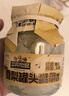 三只松鼠维C鲜果捞250g*4罐混合口味水果罐头黄桃芒果菠萝秋梨童年零食 实拍图