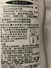 惠润（SUPER MiLD）沐浴露香味持久淡雅柑桔沐浴乳650ml保湿滋润沐浴液胖东来同款 实拍图