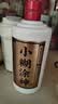 小糊涂仙公司品牌小糊涂神【普神】浓香型白酒52度500ml高度酒商务送礼 52度 500mL 6瓶 整箱装配礼袋 实拍图
