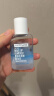 美宝莲MAYBELLINE 眼部及唇部卸妆液卸妆水40ml 旅行装生日礼物女 实拍图