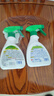 安速日本进口除螨喷雾250ml (薰衣草香)祛螨喷雾剂床上免洗植物成分 实拍图