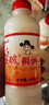 皇瑰稠酒640ml*5瓶 糯米酒黄桂稠酒陕西西安特产桂花米酒酿醪糟酒饮料 实拍图