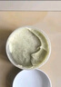 维特丝果酸身体磨砂膏烟酰胺去角质身体提亮皮肤全身死皮男女士搓澡泥宝 实拍图