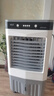 VCJ【德国品牌】 冷风机空调扇制冷水冷电冷风扇加水冷气机家用空调扇加冰空调扇制冷风扇大风量 【1.0米高适用70-80平方】60L大水箱机械款 实拍图
