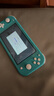 Nintendo Switch任天堂NS主机日版Switch Lite mini NSL掌上便携游戏机 绿色  实拍图