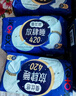 高洁丝【自有工厂】放肆睡420mm9片蚕丝感超长夜用超大扇尾棉柔卫生巾 实拍图