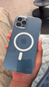 倍思 适用苹果12promax手机壳iphone12promax保护套防摔magsafe磁吸充电壳超薄防滑全透明简约男女款 实拍图