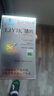 北京同仁堂硒片60粒硒元素酵母硒片成人增强补硒hpv可撘配麦芽硒片免疫力 1盒【建议按周期买】 实拍图