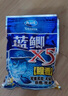 龙王恨鱼饵蓝鲫X5腥香综合通杀钓鱼饵料湖库黑坑野钓鲫鲤草青鳊鱼食鱼饵 实拍图