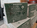 伊利【18天新鲜直达】金典纯牛奶250ml*16盒 3.6g乳蛋白 送礼盒装  实拍图