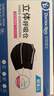 袋鼠医生 医用外科口罩50只/盒独立包装灭菌级一次性防尘花粉口罩男女黑色 实拍图