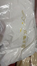 水星家纺枕头枕芯 全棉枕酒店枕头枕芯成人情侣对枕可水洗机洗云朵枕 云朵枕【A类抗菌/可机洗水洗】灰-高款 一对 48×74cm 实拍图
