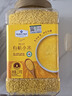 Member's Mark 有机小米 2.3kg 2.3kg*1罐 实拍图