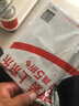 绿联 适用苹果13Pro手机壳 iPhone13Pro防摔保护壳 镜头全包加强防摔 透明超薄软边保护套 男女款  实拍图
