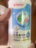 贝亲（Pigeon）奶瓶清洗剂 洗奶嘴果蔬水杯餐具玩具 700ml MA27 实拍图