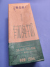 蒙牛特仑苏【0脂肪礼盒装】脱脂纯牛奶 250ml×16盒(3.6g优质乳蛋白)  实拍图