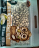 三只松鼠开心果500g/袋装 坚果炒货无漂白干果休闲零食品送礼 实拍图