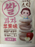 艾唯倪（ivenet）米饼儿童零食磨牙饼干宝宝零食纯净配料韩国进口 原味30g 实拍图