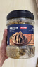 京东京造香酥小黄鱼420g 即食海鲜小吃小鱼干零食独立包装孕妇高蛋白 实拍图