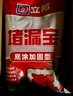 立邦 水不漏堵漏涂料 快干水泥堵漏灵 卫生间堵漏宝 速凝型胶泥 2kg 实拍图