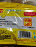 利得抽绳垃圾袋单面1.2丝120只黑色 45*50cm免撕加厚款厨房用 实拍图