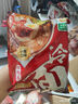 升元小麦冷面含料包565g*6袋 朝鲜冷面真空包装方便面杂粮面条速食 实拍图