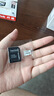 闪迪（SanDisk）256GB TF（MicroSD）4K内存卡 行车记录仪 监控摄像头专用 20,000小时录制 重复读写高耐用存储卡 实拍图