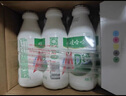 娃哈哈 AD钙奶 含乳饮料 220g*20瓶 整箱装 电商专供 实拍图