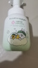 BAILUHUI洗面奶洁面青少年氨基酸保湿控油去青春痘6-12-18岁男女200ml 实拍图