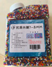 悠梵萌园艺水弹珠水晶弹儿童玩具软水珠弹蛋水宝宝花卉专用7-8MM款 实拍图