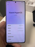 小米REDMI 红米K80 国家补贴 5G手机 第三代骁龙8 IP68防尘防水 6550mAh大电池 小米澎湃OS 山峦青 12GB+256GB 实拍图