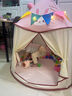 小斑鸠（little dove）儿童帐篷室内游戏屋/女孩蒙古包城堡玩具礼物 粉色兔子(不含垫) 实拍图