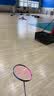 李宁（LI-NING）羽毛球拍战戟8000青玉蓝荧光耀粉全碳素控制型球拍单拍 3U空拍 实拍图