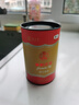 猴王牌茉莉花茶茉莉春毫横县茉莉花茶浓香型特种50g罐装 实拍图
