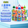 Pororo啵乐乐儿童饮料韩国进口果汁网红饮品草莓葡萄波波乐口味随机整箱 【店长推荐】 235ml*6瓶 实拍图