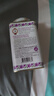 蛇牌（SNAKE BRAND）泰国蛇牌爽身粉 蛇粉 痱子粉 泰国原装进口 薰衣草舒缓护肤粉140g 实拍图