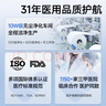 振德一次性医用外科口罩 独立包装立体透气夏季防晒防粉尘 蓝色100只 实拍图