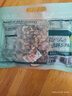 三只松鼠 紫皮腰果500g/袋 坚果炒货干果休闲零食送礼一斤装混发  实拍图