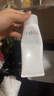 芙丽芳丝（Freeplus）洗面奶男女士氨基酸洁面乳100g 实拍图