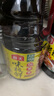 海天 生抽酱油1.9L+醋450ml组合装 味极鲜系列 【特级酱油】调味品组 实拍图