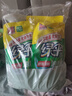 绿伞超强清新重油污油烟净绿茶香型油污清洁剂480g*1瓶+450g*3袋 实拍图