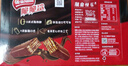 雀巢（Nestle）脆脆鲨【虞书欣推荐】威化饼干巧克力味24条446.4g抗饿解馋小零食 实拍图
