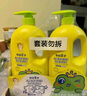 青蛙王子儿童洗发水 宝宝沐浴露 洗沐二合一 青少年牛奶洗沐套装 1.1L*2 实拍图