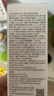 松达儿童防晒霜宝宝婴幼儿专用大分子学生水润防晒霜非喷雾温水可卸 【囤货之选】防晒霜60ml*2 实拍图