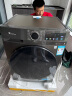 小天鹅（LittleSwan）滚筒洗衣机全自动家用【TG120V098WDT】12公斤大容量 超薄 节能 内衣洗 家电国家补贴20% 以旧换新 实拍图