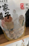方家铺子中华老字号 大6A桂圆干500g 1斤带壳肉厚龙眼干 桑葚枸杞红枣泡茶 实拍图