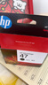 惠普（HP）47原装大印量黑色墨盒 适用hp 4825/4826打印机 实拍图