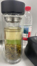 天喜（TIANXI） 水杯玻璃杯大容量杯子家用便携男女办公泡茶杯随手茶水分离杯 黑色520ml 实拍图