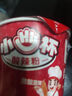 海底捞酸辣粉 冲泡粉丝免煮早餐夜宵米线零食酸汤肥牛粉167g 实拍图