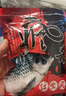 钓鱼王地狱猫昆虫蛋白鱼饵秋冬腥香黑水虻幼虫浓腥饵料 地狱猫腥2包装 实拍图